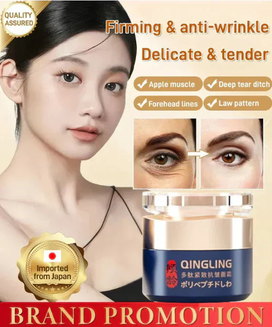 DermaLift – Crème Visage Raffermissante aux Polypeptides